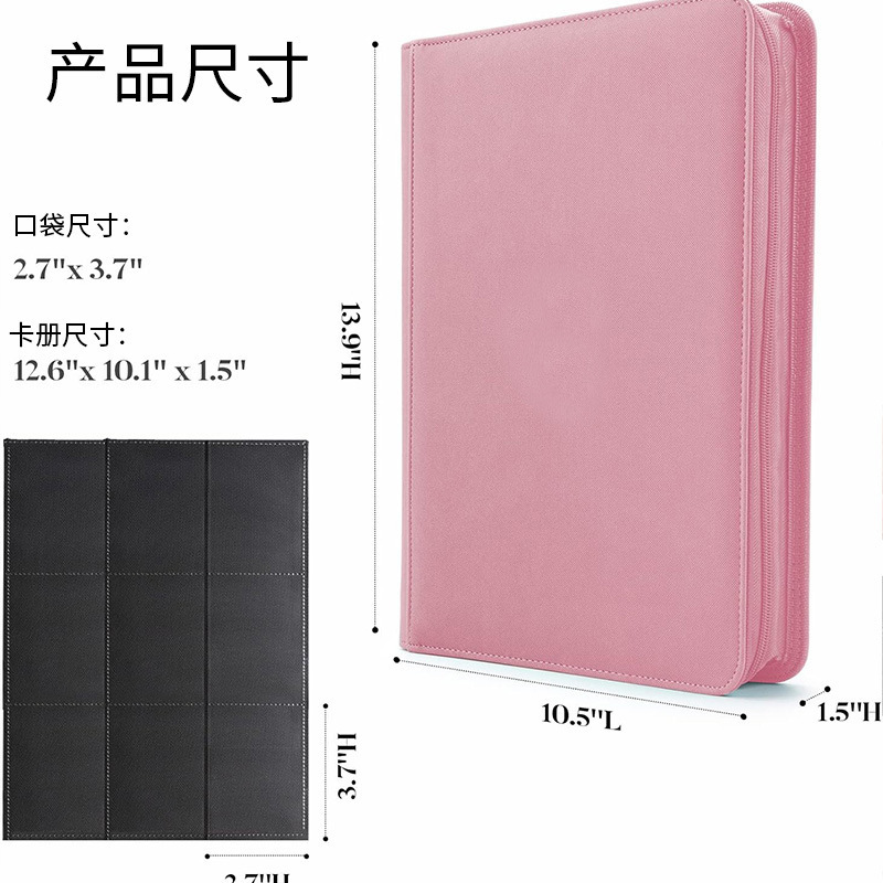 Large 360 Hold TCG Card Binder - đánh giá và giá Pokemon Binder Card