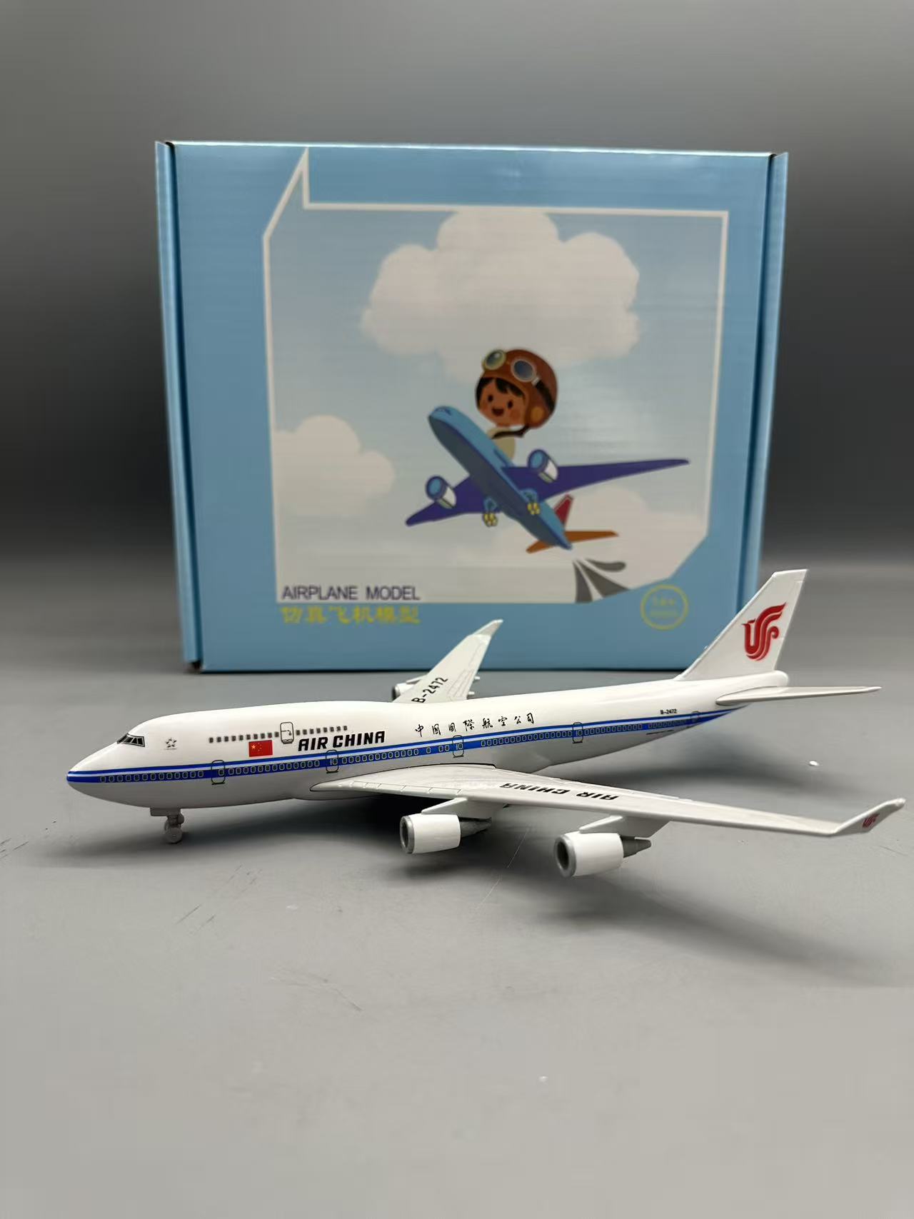 25cm Diecast Plane Model B747  - đánh giá và giá Model Airplane Plastic
