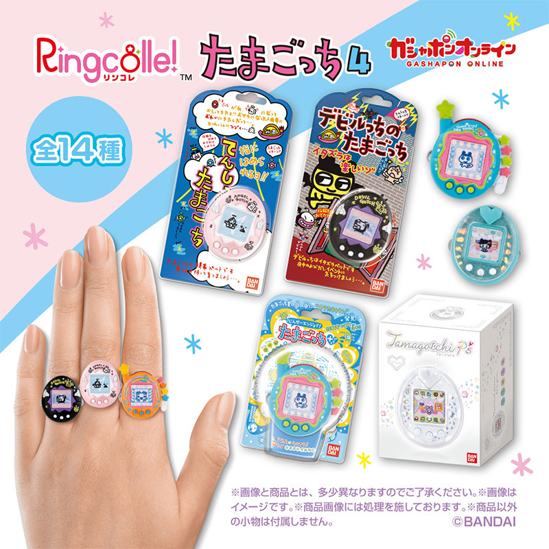 Genuine In Stock Tamagotchi Mi - đánh giá và giá Bandai Model Tamagotchi