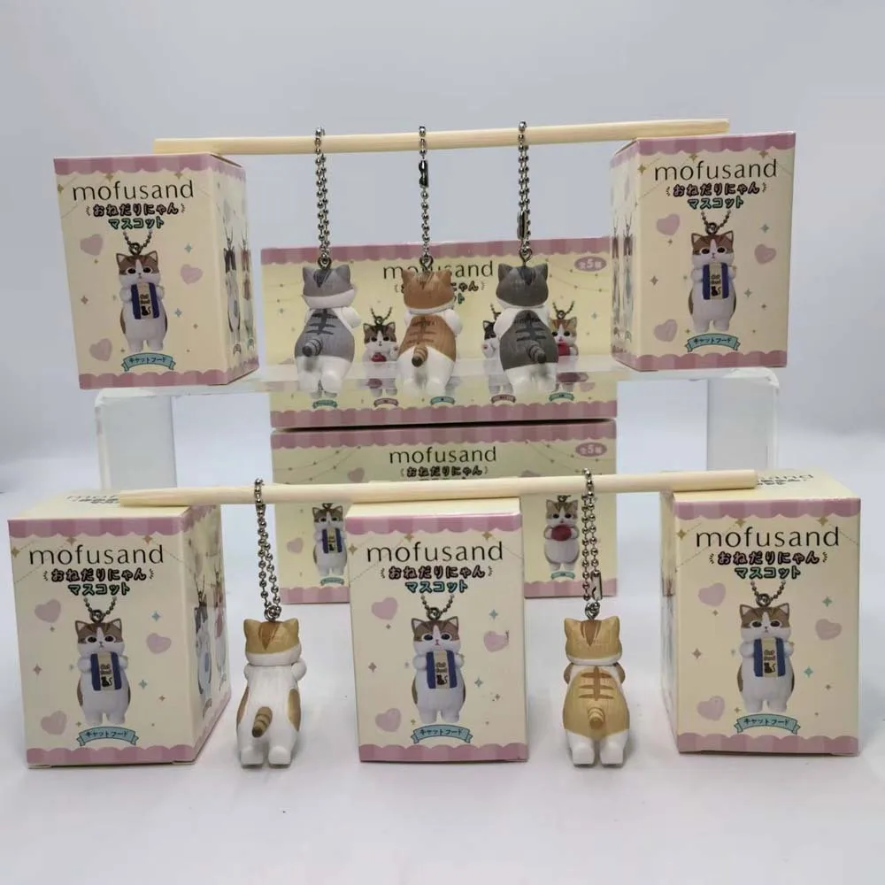 Mofusand Kawaii Cat Keychain B - đánh giá và giá Action Figure Stand