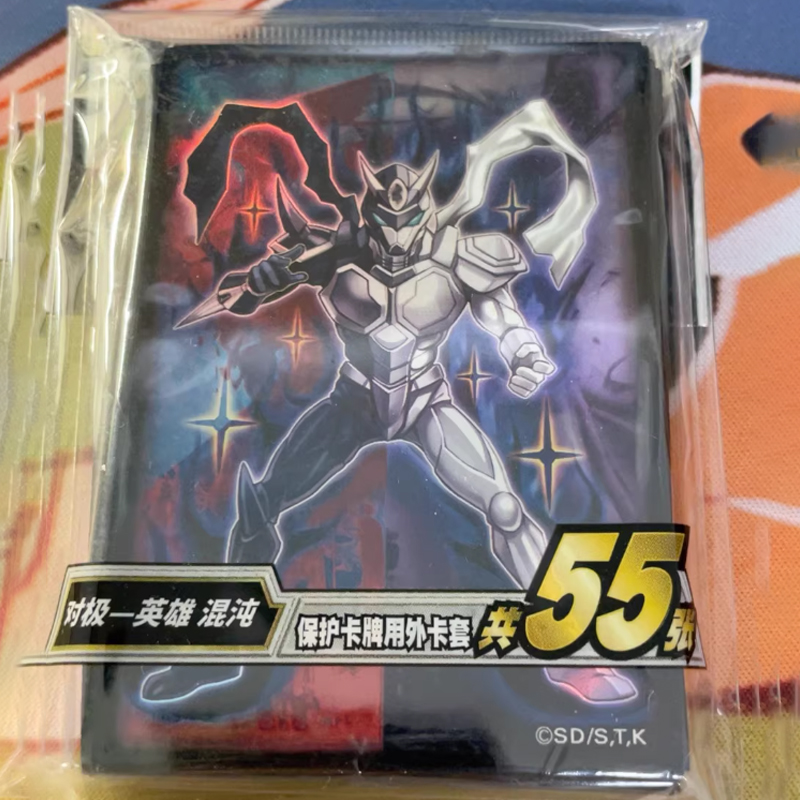 Hot 55pcs Official YuGiOh Simp - đánh giá và giá Card Penny Sleeve