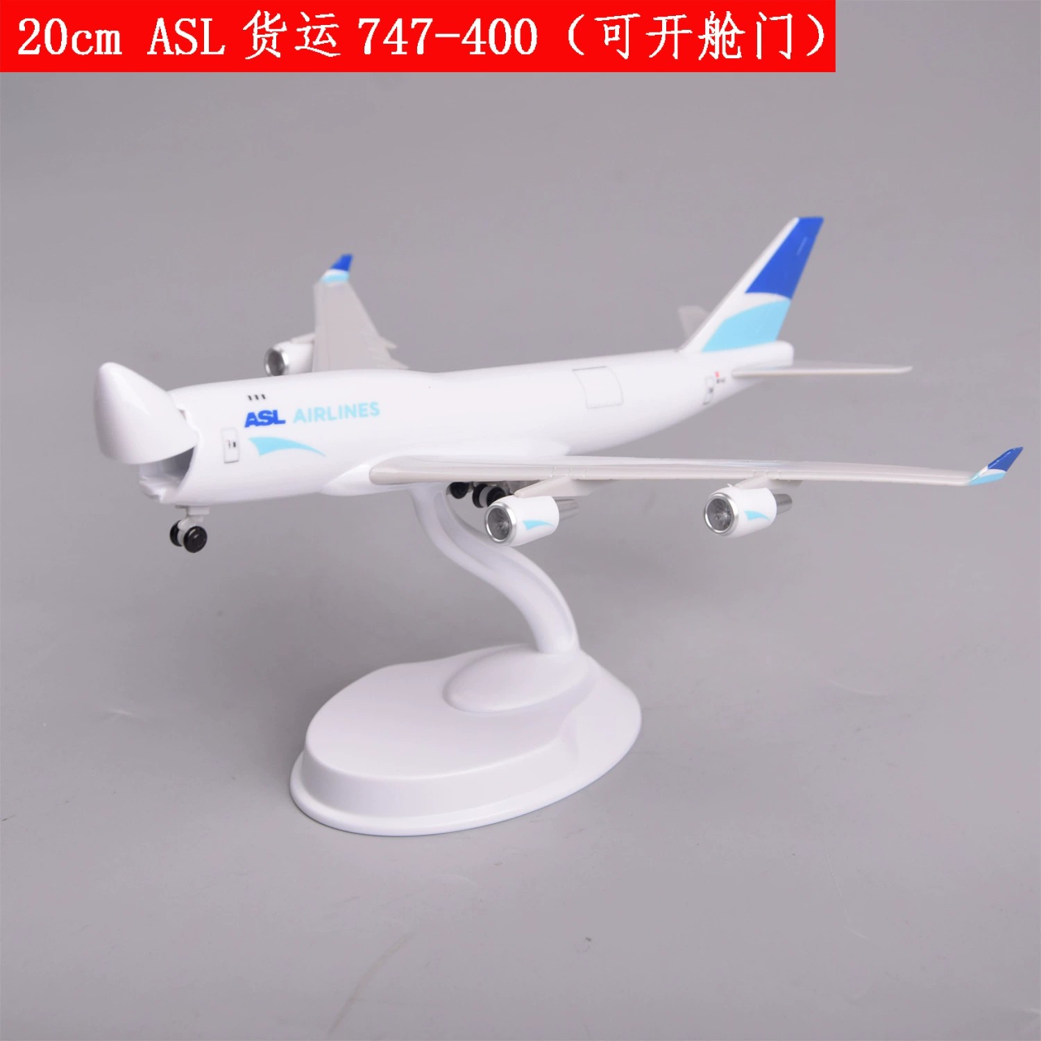 ASL AIR Cargo B747-400 Hatches - đánh giá và giá Model Airplane Plastic