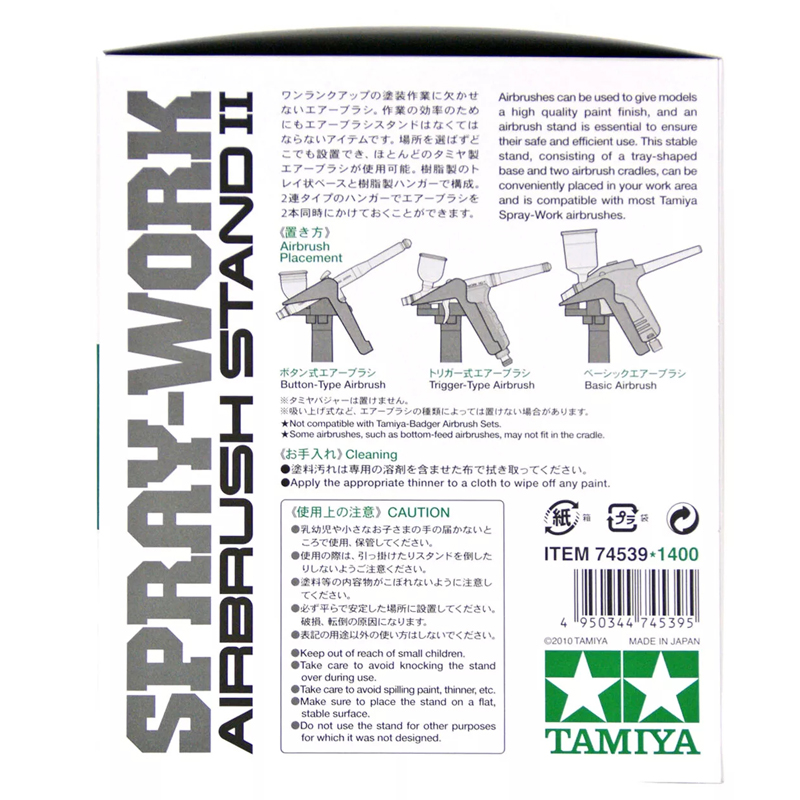 TAMIYA 74539 Spray-Work Airbru - đánh giá và giá Tamiya Model Paint Set