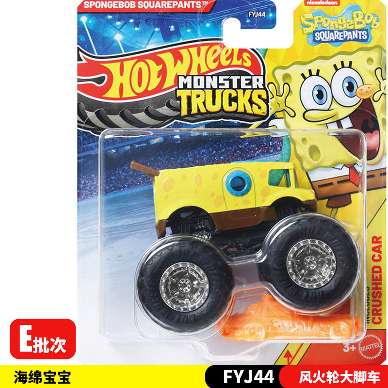 New 26E Hot Wheels Monster Tru - đánh giá và giá Hot Wheels Car Monster Trucks