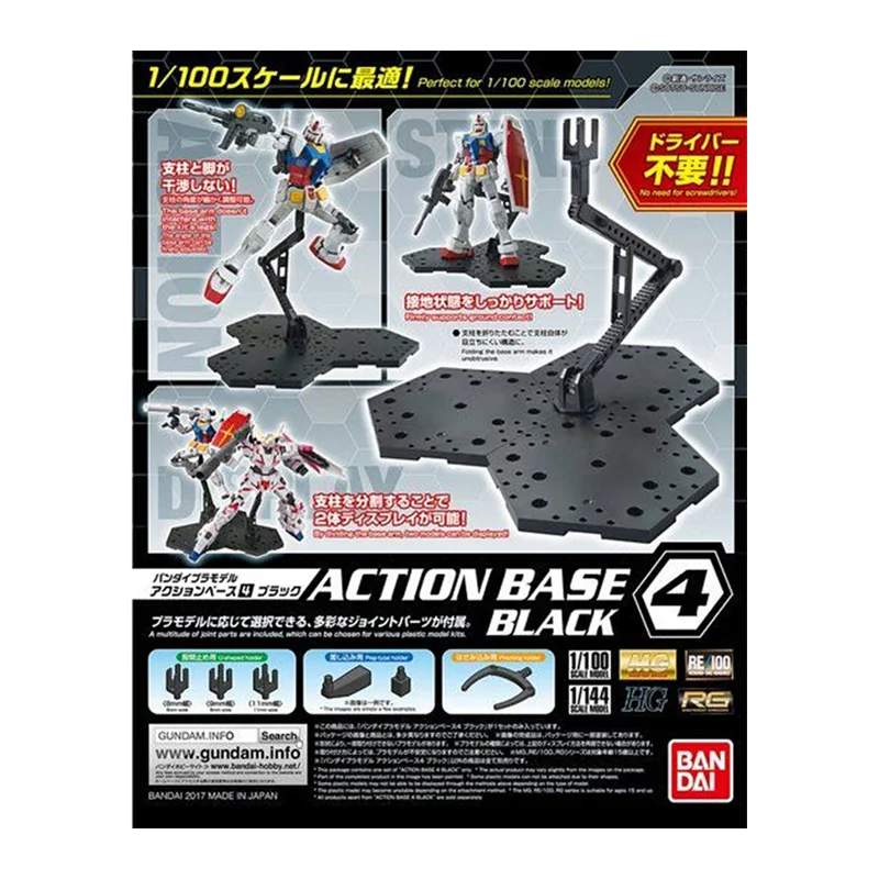 In Stock Bandai Original Actio - đánh giá và giá Bandai Model Gundam Rg