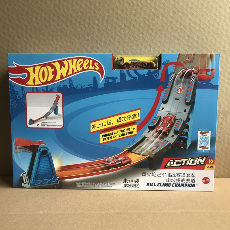 Hot Wheels Steam Drop & Score  - đánh giá và giá Hot Wheels Car Track Sets