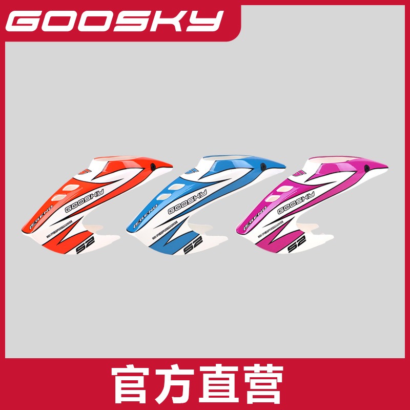 GOOSKY S2 Max Remote Control H - đánh giá và giá Model Airplane Plastic