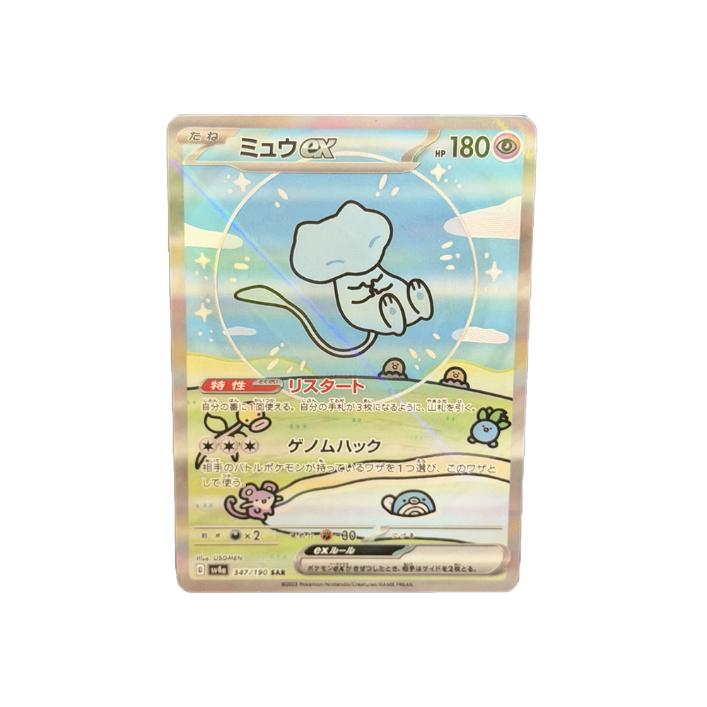 DIY PTCG 2023 MEW Custom Handm - đánh giá và giá Card Penny Sleeve