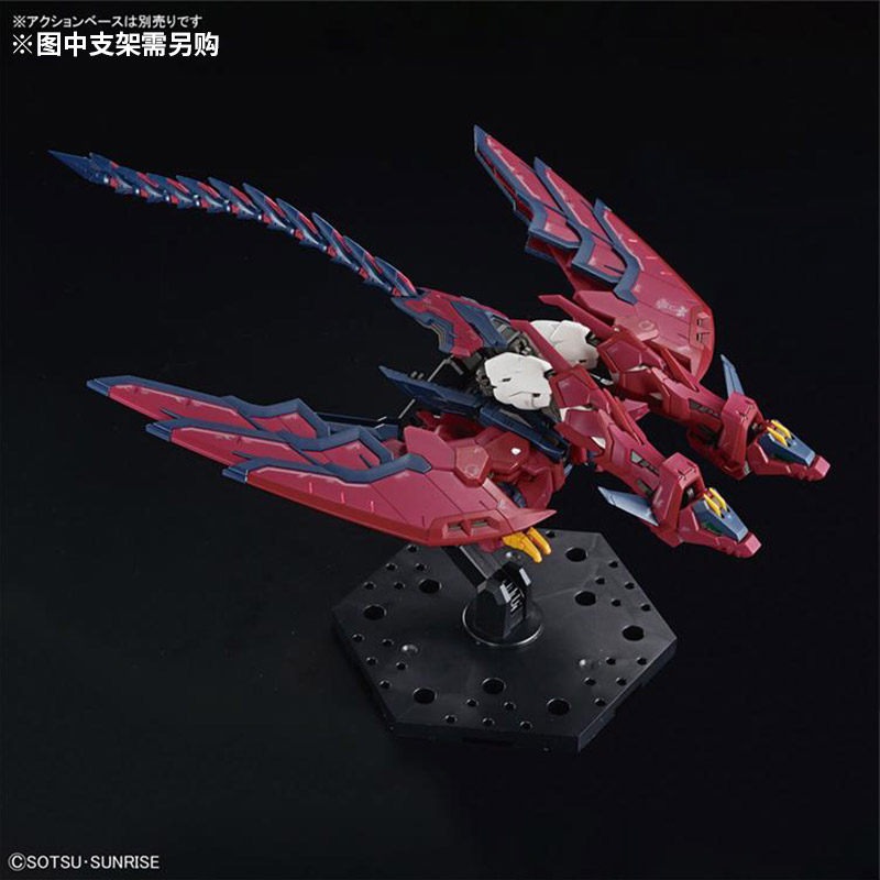 Bandai Assembled Model RG 38 1 - đánh giá và giá Bandai Model Gundam Rg