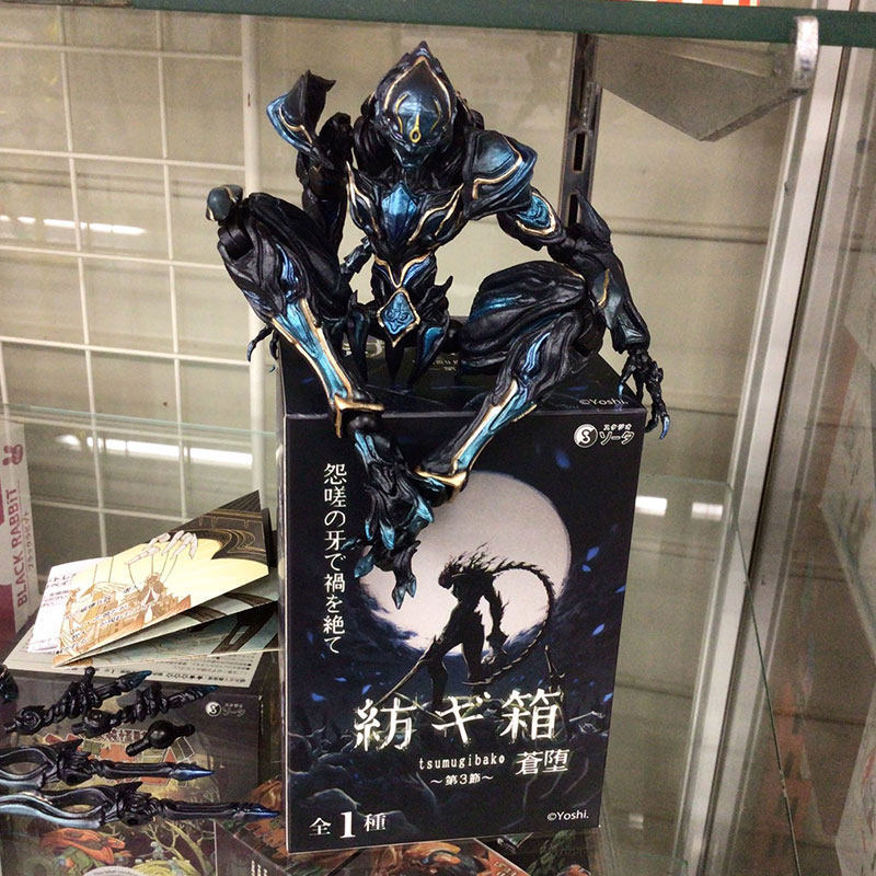 SOTA Tsumugibako Vol 3 Izon Bl - đánh giá và giá Capsule Toy Gashapon