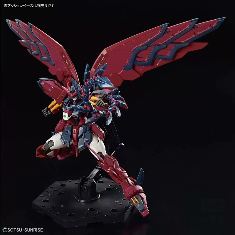 In Stock Bandai Rg Gundam Epyo - đánh giá và giá Bandai Model Gundam Rg