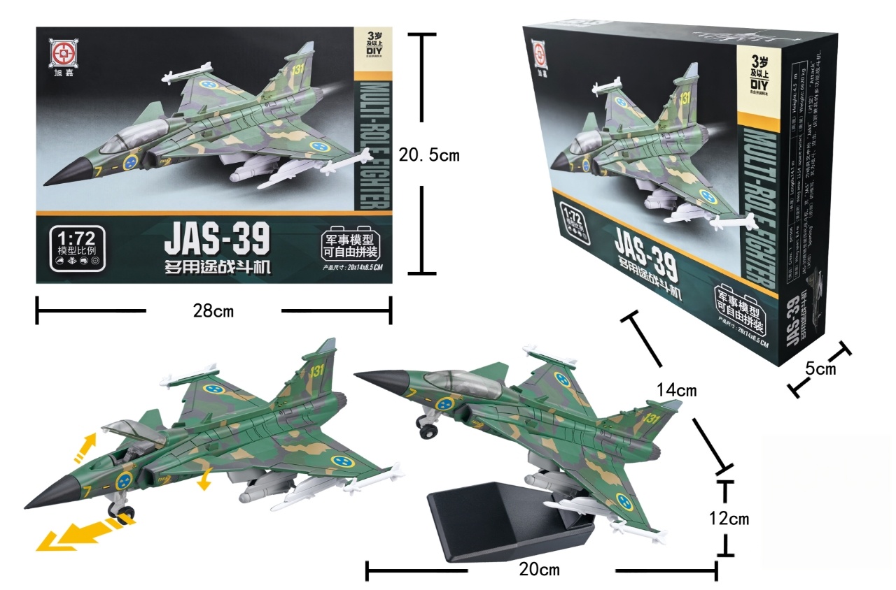 1:72 Scale ABS JAS-39 Multi-ro - đánh giá và giá Model Airplane Plastic