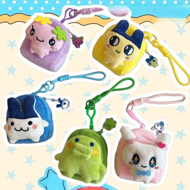 Tamagotchi Mametchi Kuchipatch - đánh giá và giá Bandai Model Tamagotchi