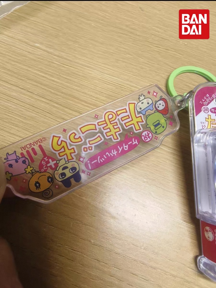 Bandai Tamagotchi Mini Pet Mod - đánh giá và giá Bandai Model Tamagotchi