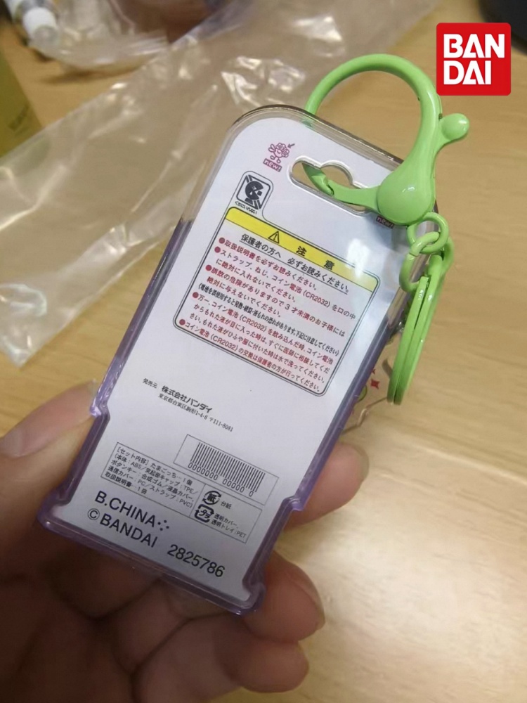 Bandai Tamagotchi Mini Pet Mod - đánh giá và giá Bandai Model Tamagotchi