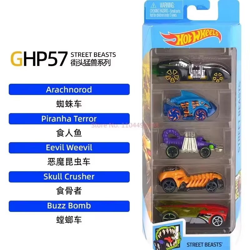 Hot Wheels Five Cars Set 1806  - đánh giá và giá Hot Wheels Car Track Sets