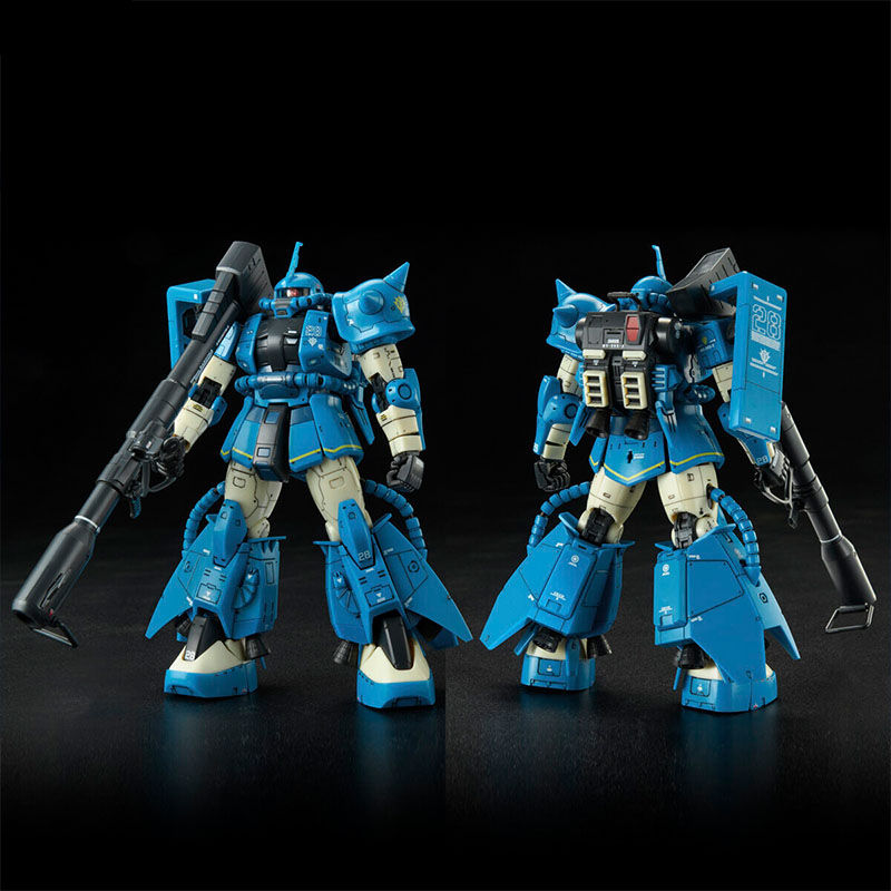 Bandai Gundam Model Kit RG Bla - đánh giá và giá Bandai Model Gundam Rg