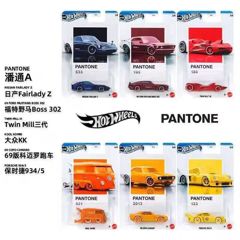 Hotwheels Pantone Porsche Volk - đánh giá và giá Hot Wheels Car Track Sets