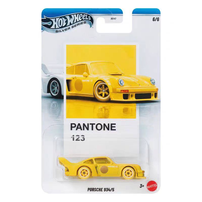 Hotwheels Pantone Porsche Volk - đánh giá và giá Hot Wheels Car Track Sets