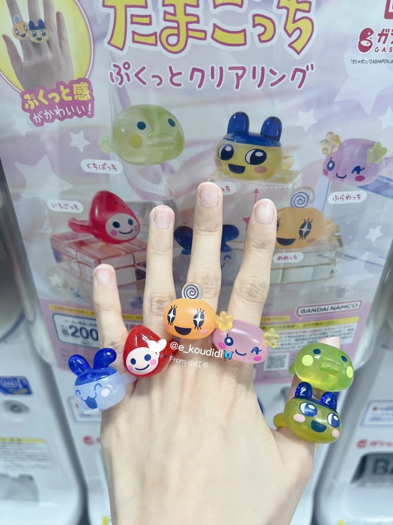 Bandai Tamagotchi Transparent  - đánh giá và giá Bandai Model Tamagotchi