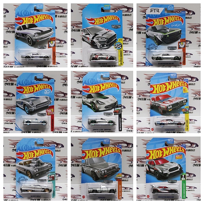 Hot Wheels Special Exclusive M - đánh giá và giá Hot Wheels Car Mainline