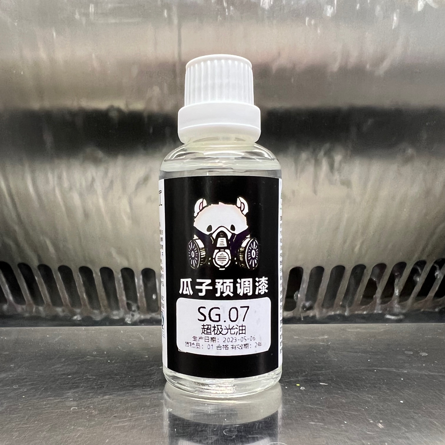 SG Series Protective Paint Sup - đánh giá và giá Tamiya Model Paint Set