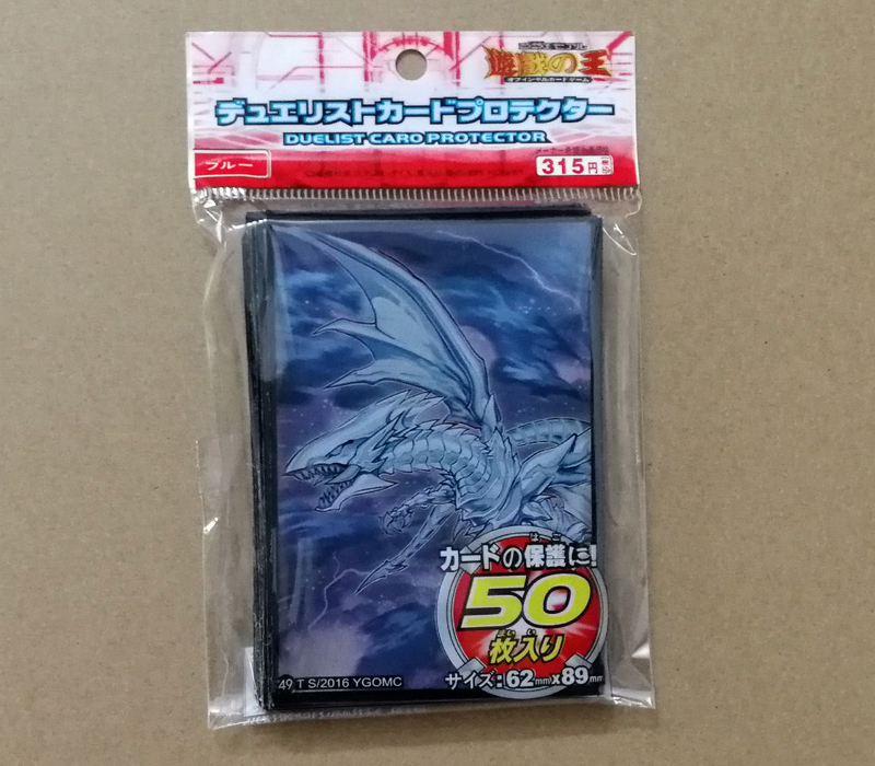 50 Cái/lốc (1 Gói) Yu-Gi-Oh! T - đánh giá và giá Card Penny Sleeve