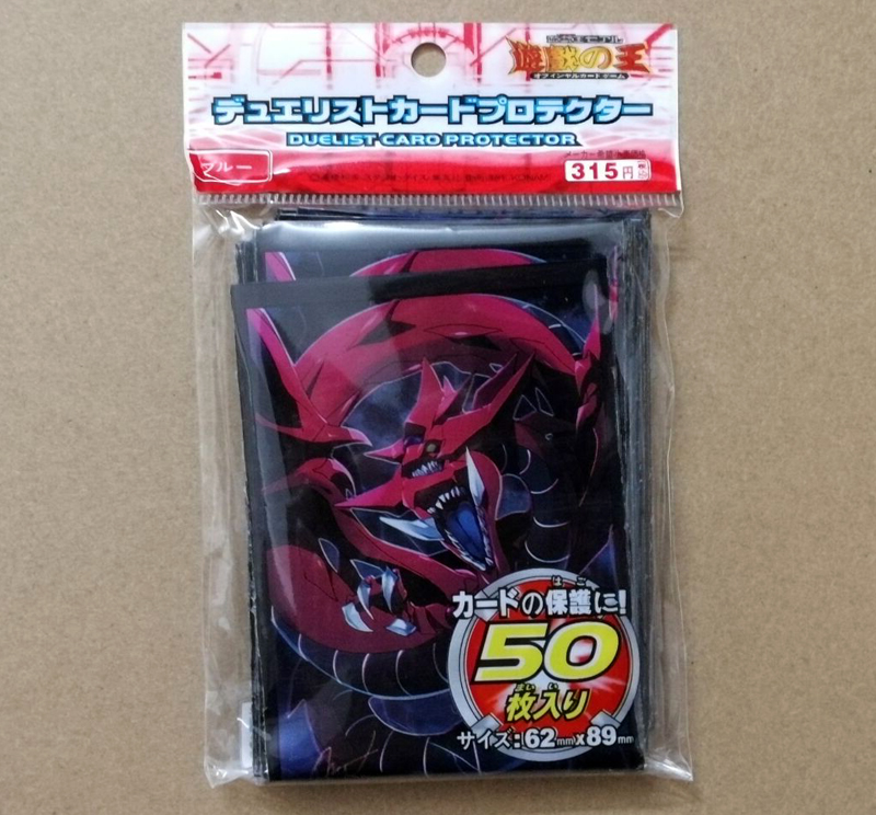 50 Cái/lốc (1 Gói) Yu-Gi-Oh! T - đánh giá và giá Card Penny Sleeve