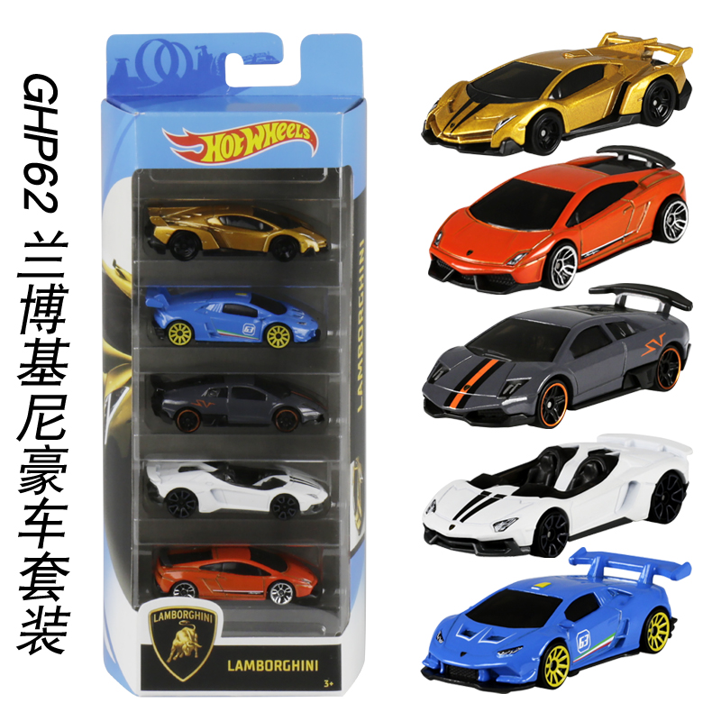 Hot Wheels Alloy Miniature Run - đánh giá và giá Hot Wheels Car Track Sets