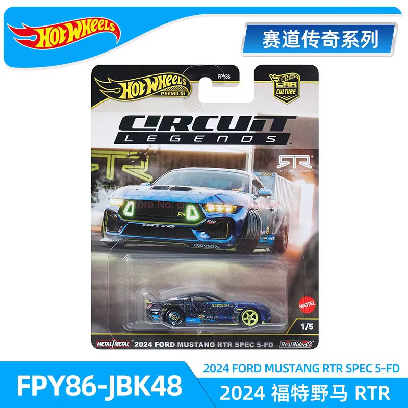 Hot Wheels Cultural Legend Tra - đánh giá và giá Hot Wheels Car Track Sets