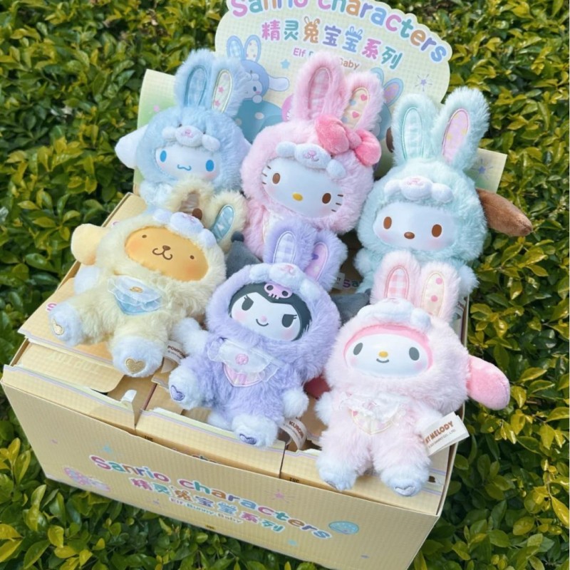 Sanrio Elf Bunny Baby Series B - đánh giá và giá Vinyl Figure Blank
